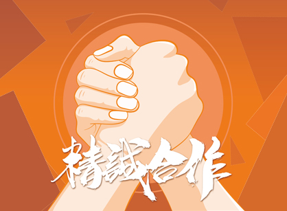 雙響炮！！設(shè)計(jì)師馮工簽下廣州祥印塑料制品辦公定制裝修項(xiàng)目
